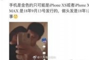 娱乐大瓜在线吃瓜视频
